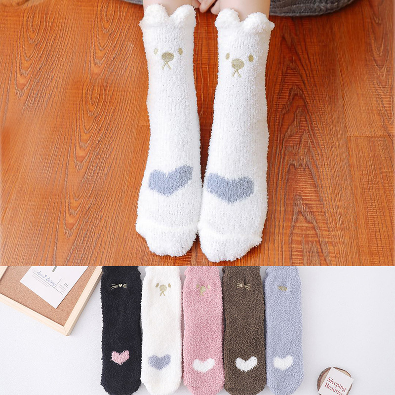 Winter Fuzzy Cartoon Animal Slipper Socks Warm and Thick Mid Tube Warm Socks
